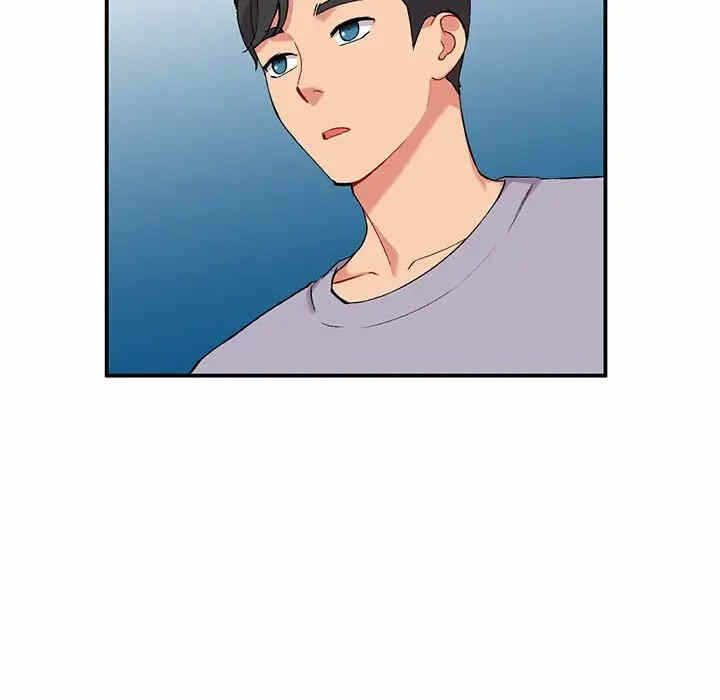 第38张
