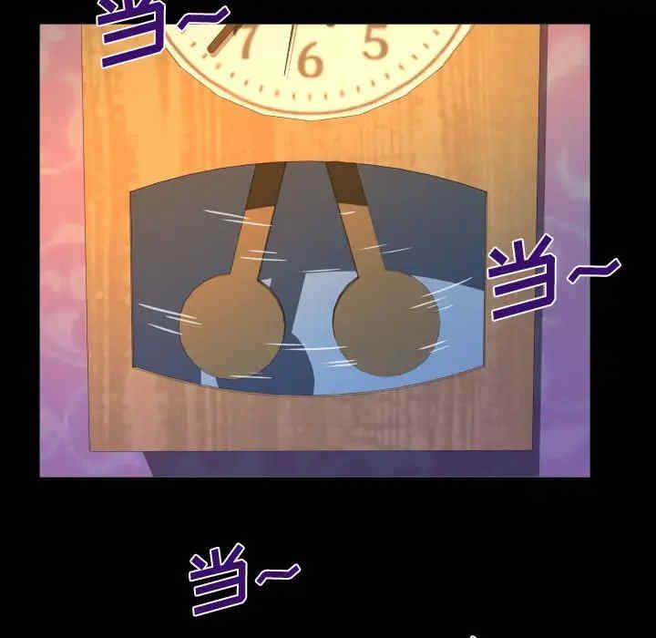 第89张