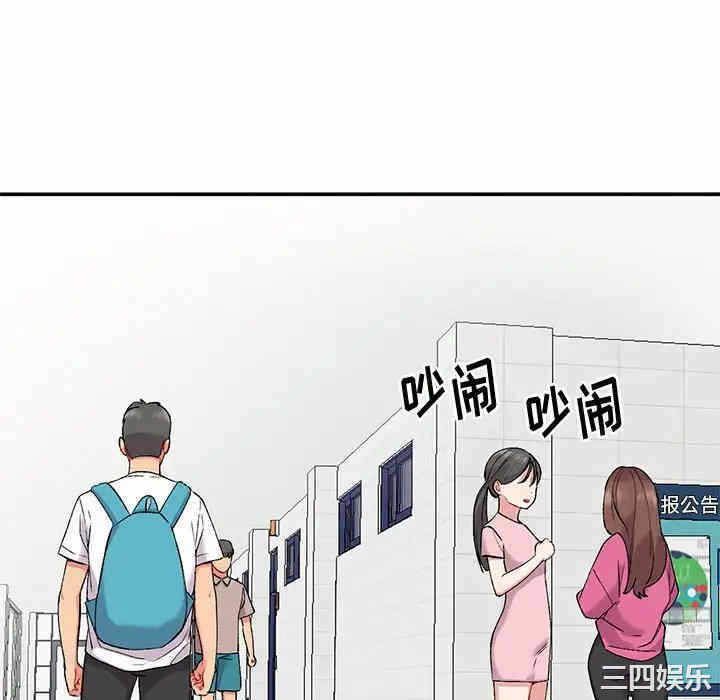 第43张