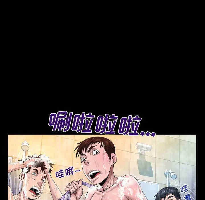 第91张