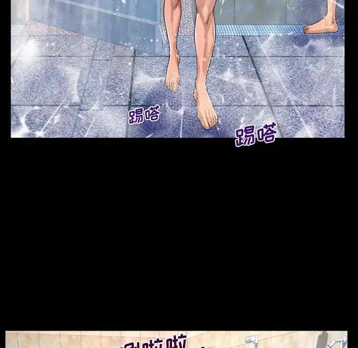 第94张
