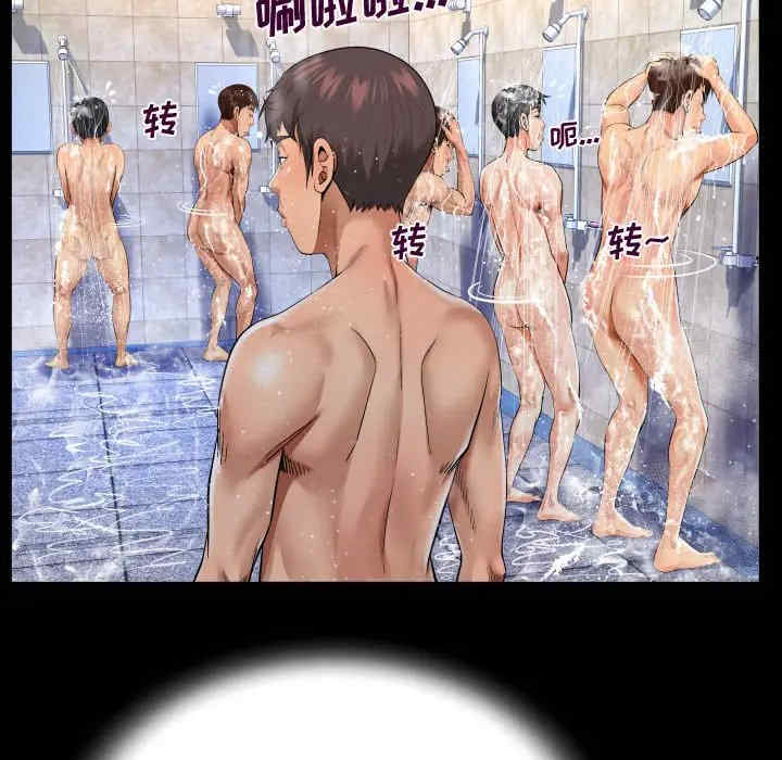 第95张