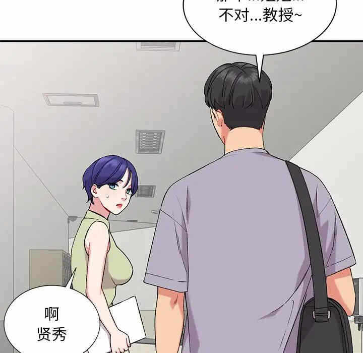 第52张