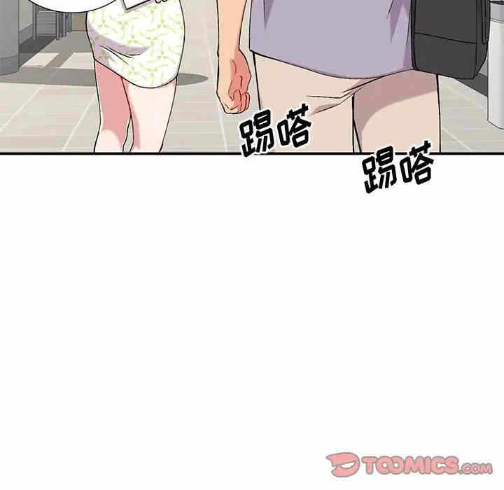 第53张