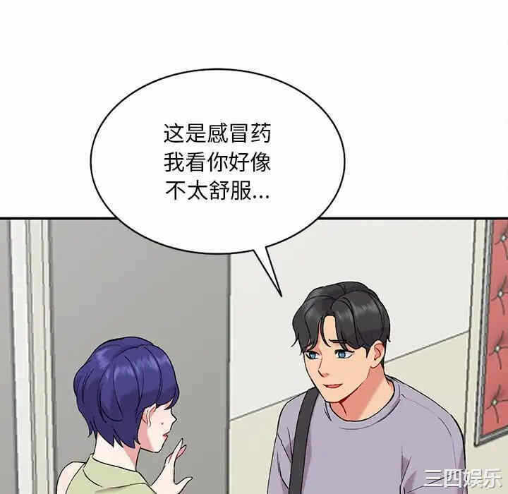 第56张