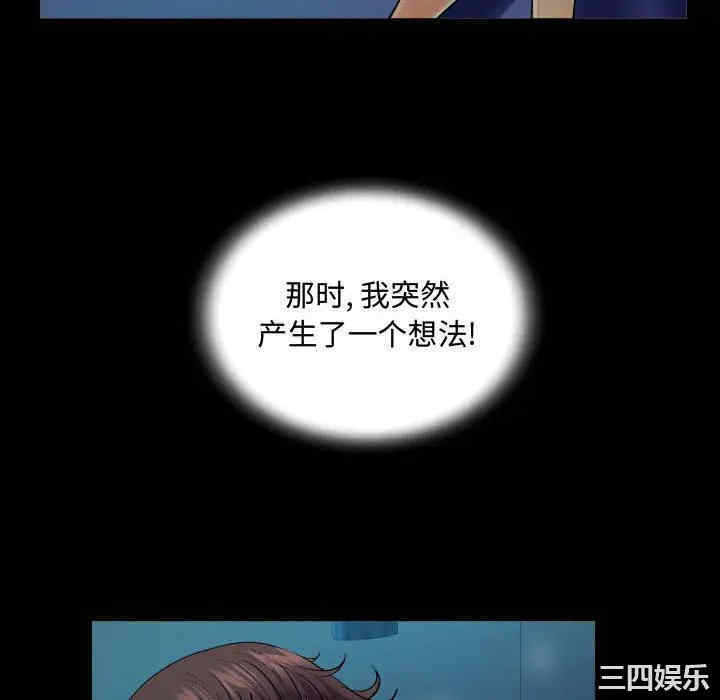 第99张