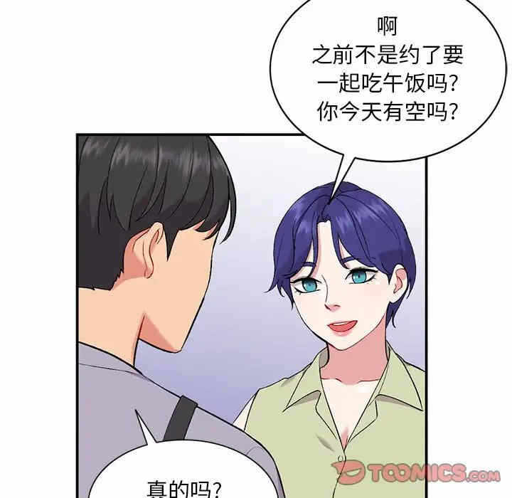 第59张