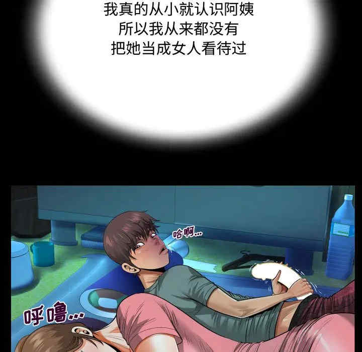 第102张