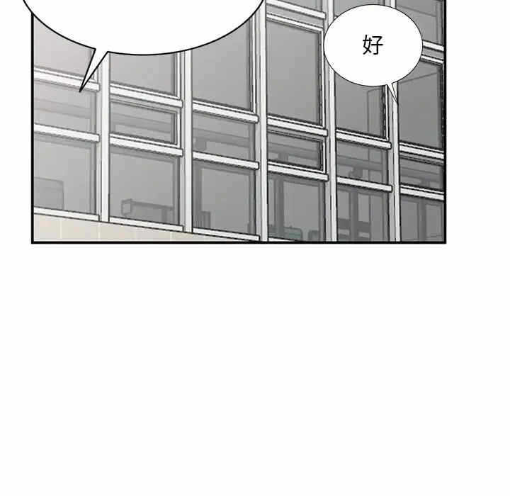 第64张