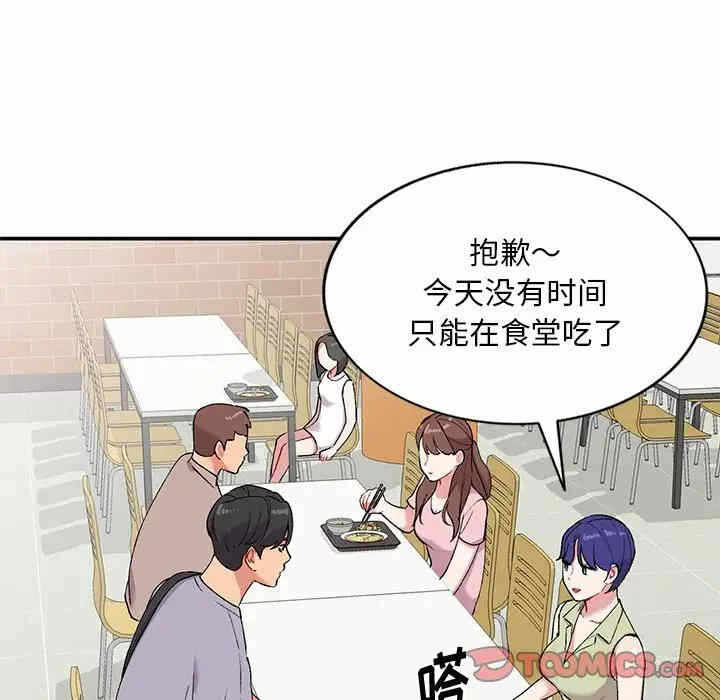 第65张