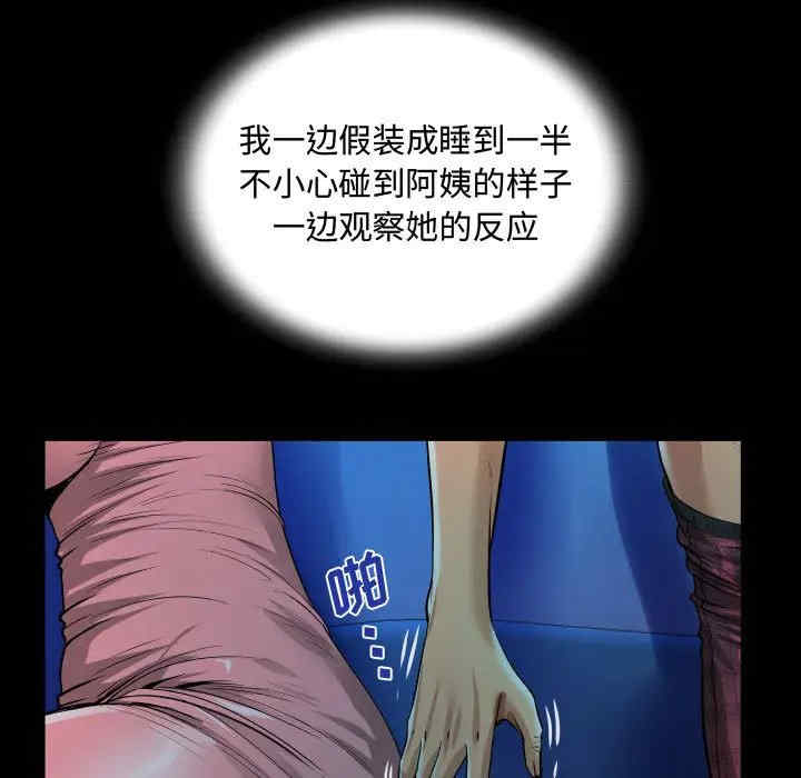 第106张