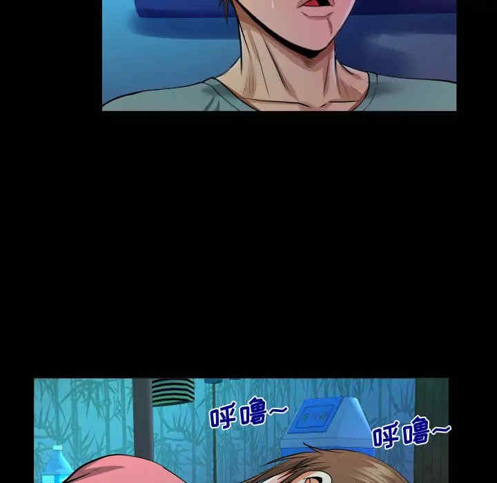 第108张