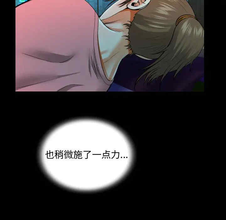 第109张