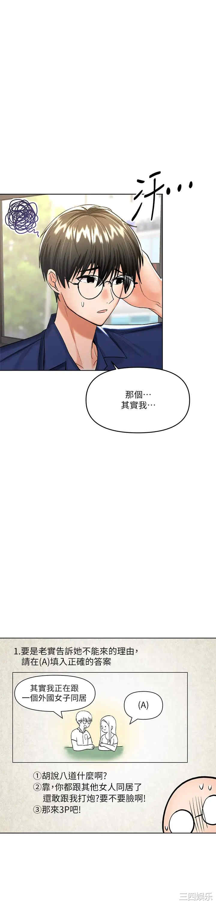 第39张