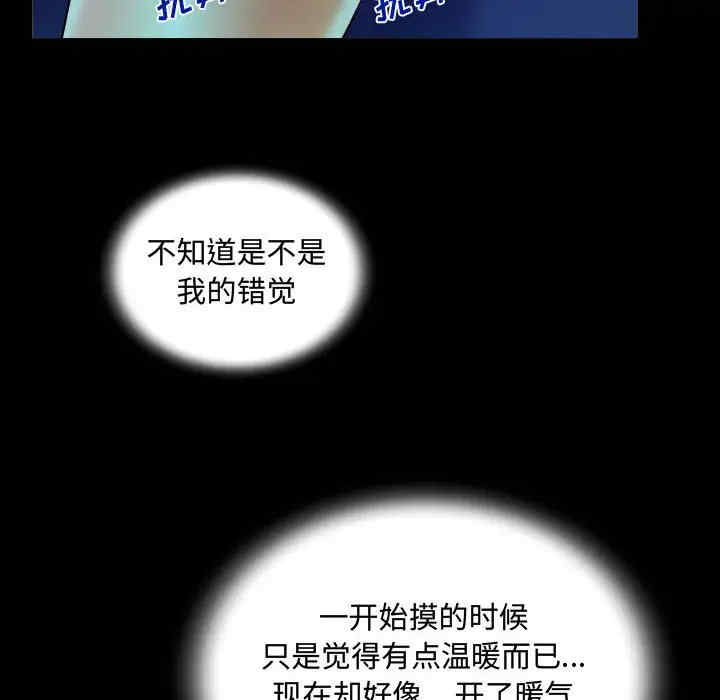 第3张