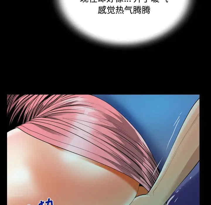 第5张