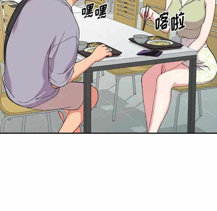 第76张