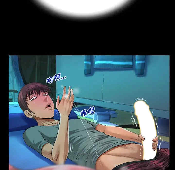 第9张