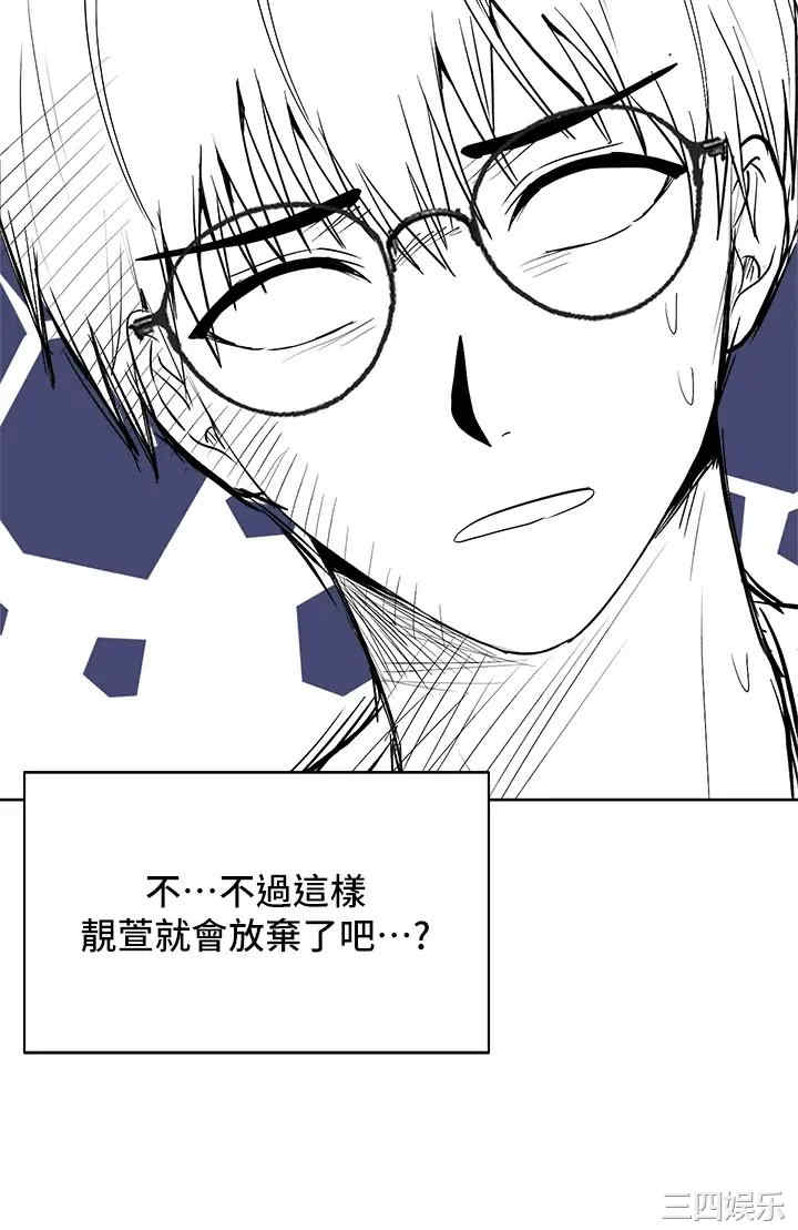 第43张
