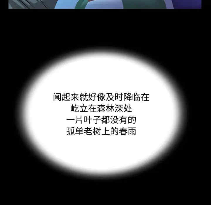 第18张