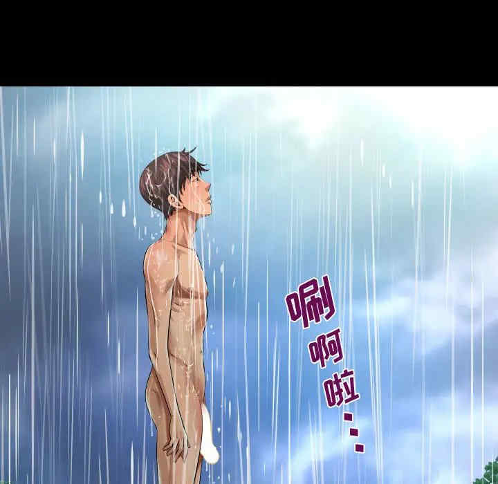 第23张