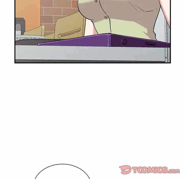 第84张