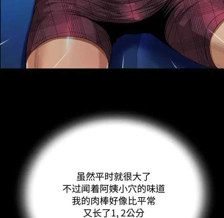 第46张