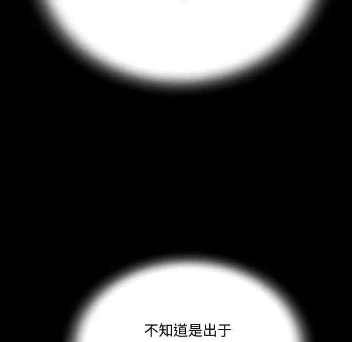 第48张