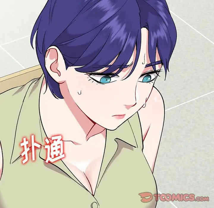 第90张