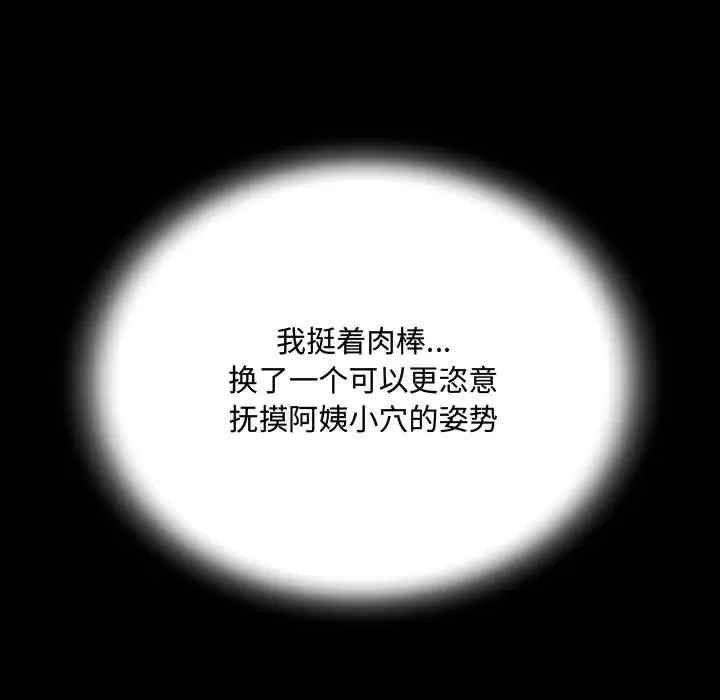 第53张