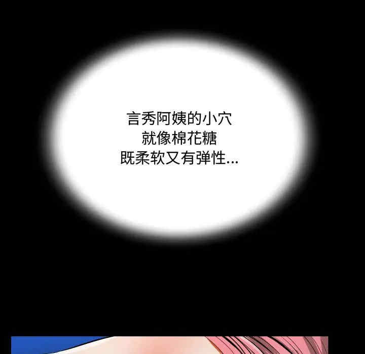 第62张