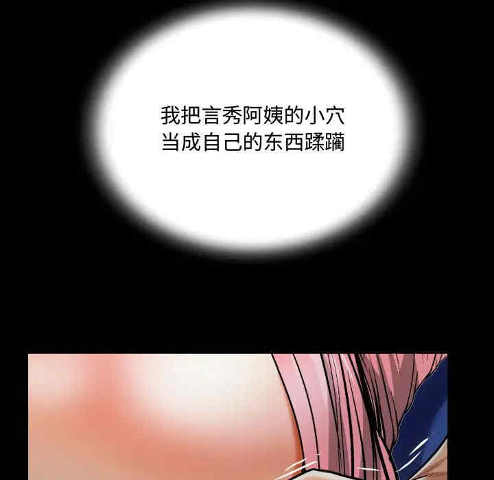 第66张