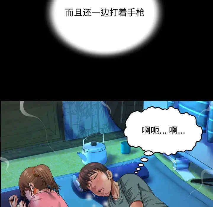 第69张