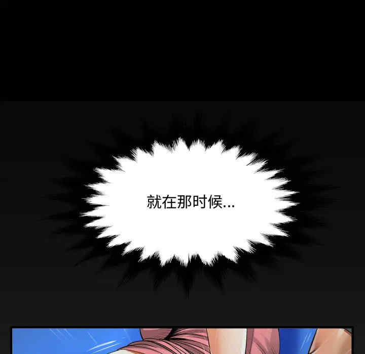 第73张