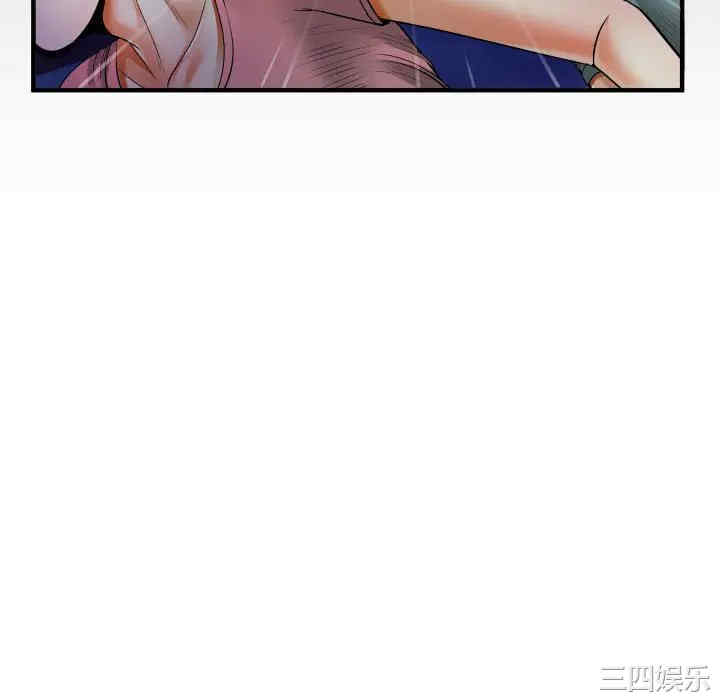 第80张