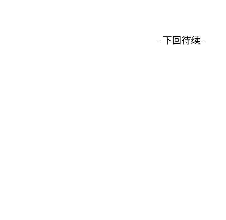 第82张