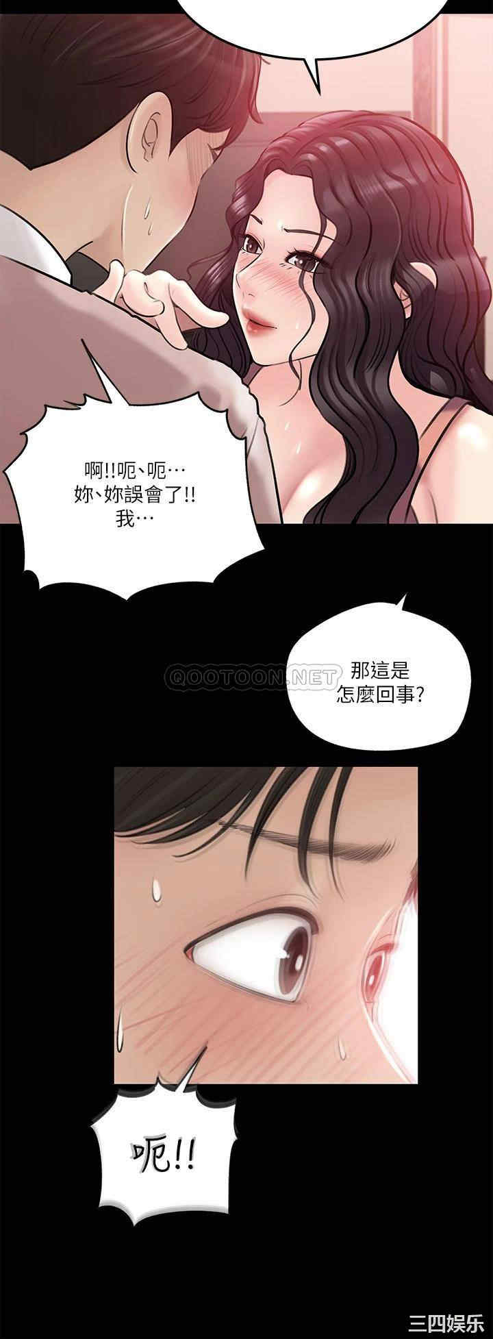 第32张