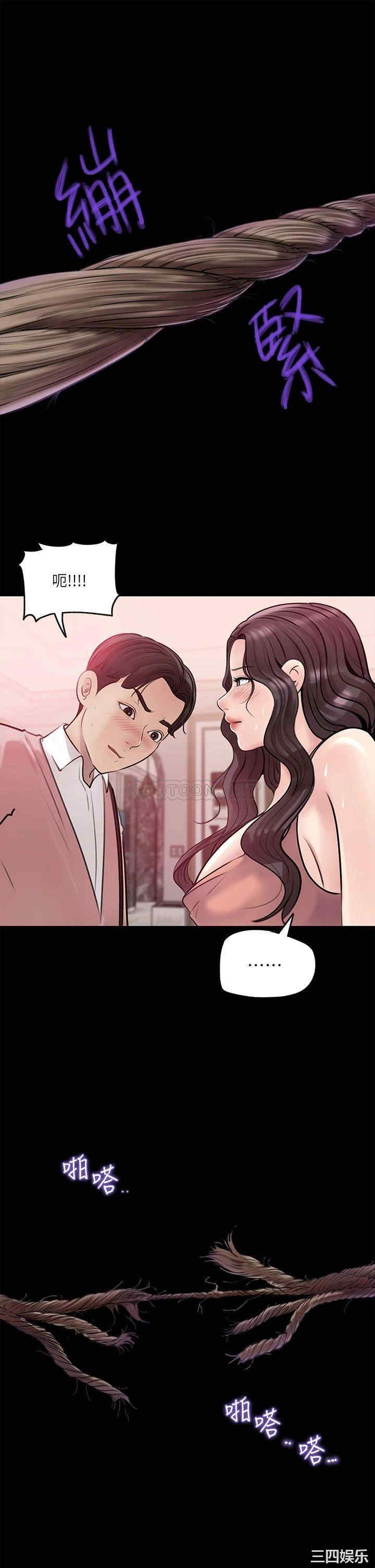 第35张