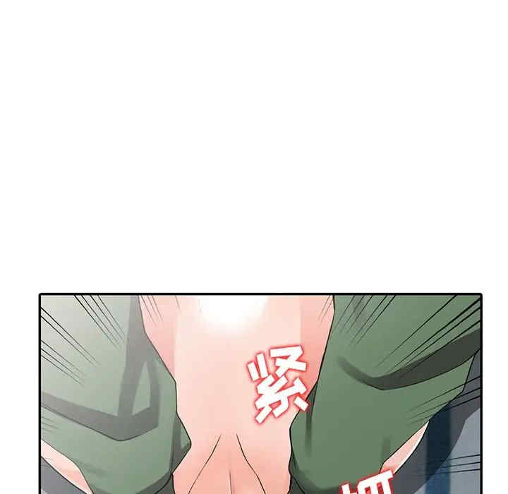 第35张