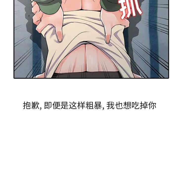 第38张