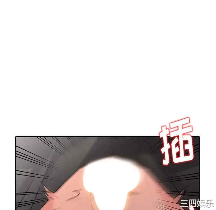 第44张