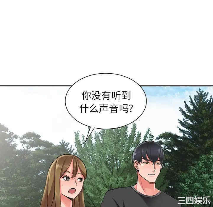 第55张