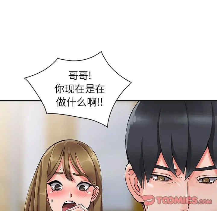 第78张