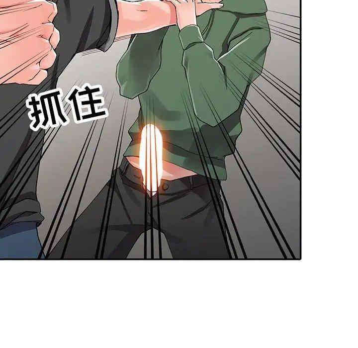 第88张