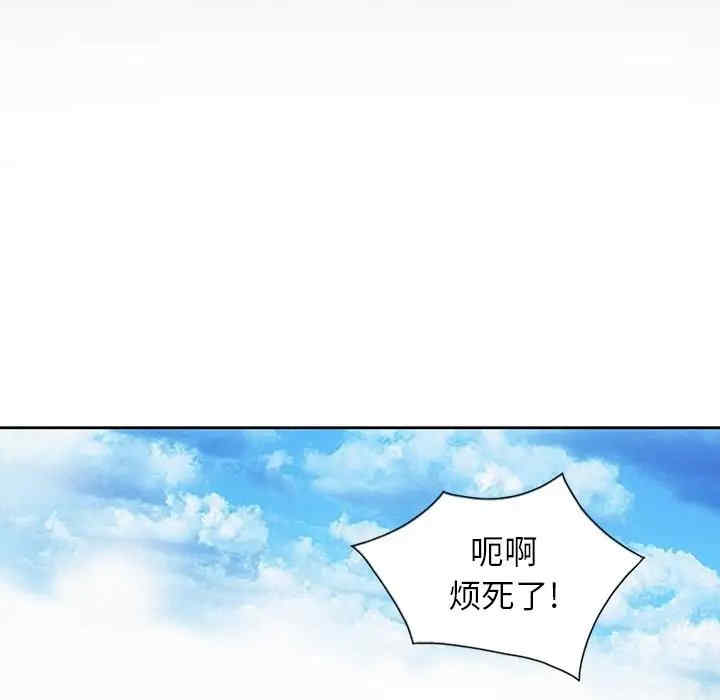 第123张