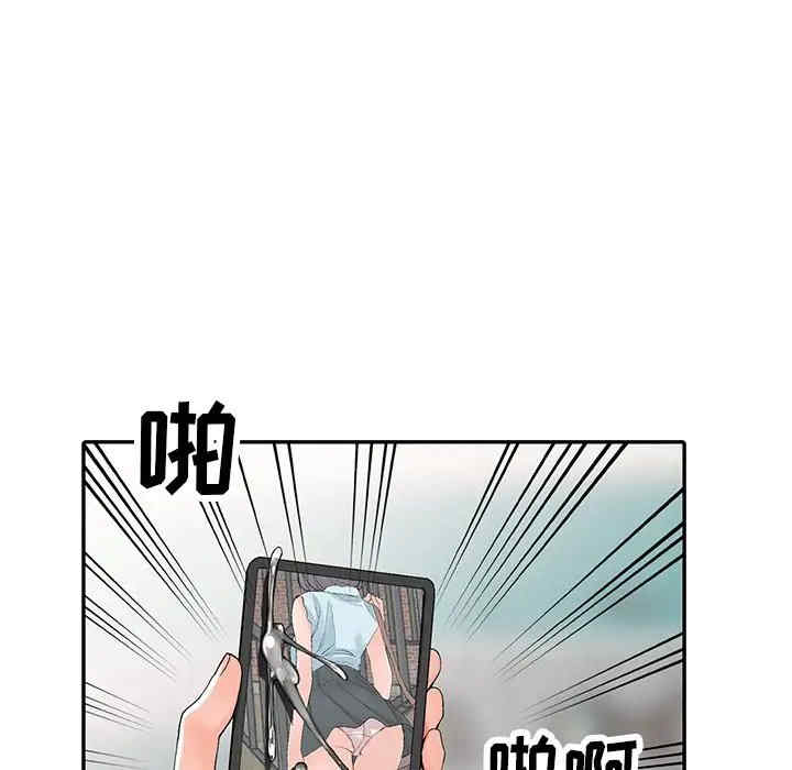 第129张