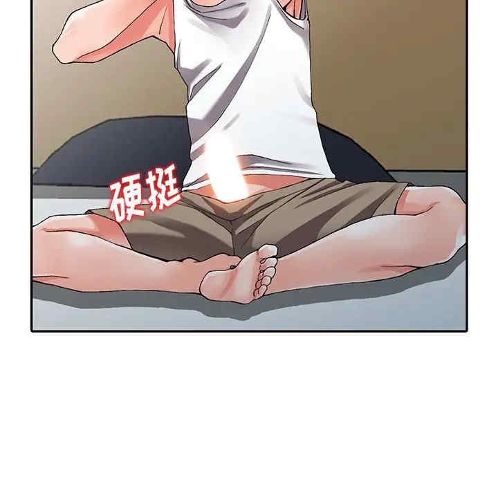 第132张