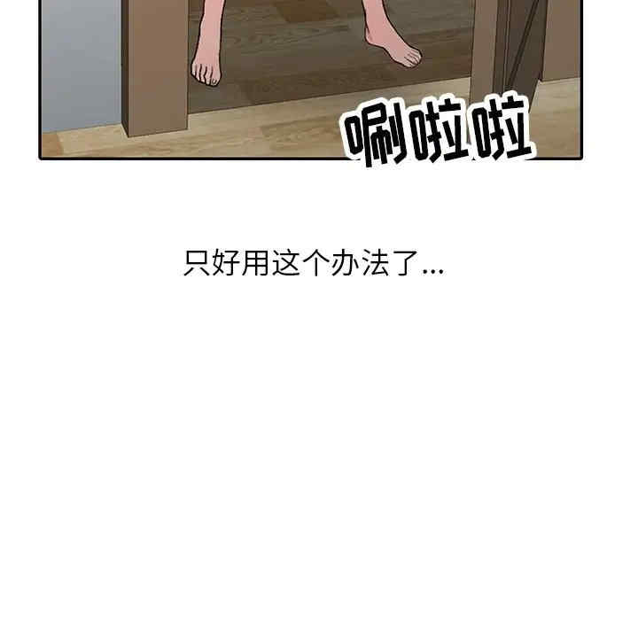第3张
