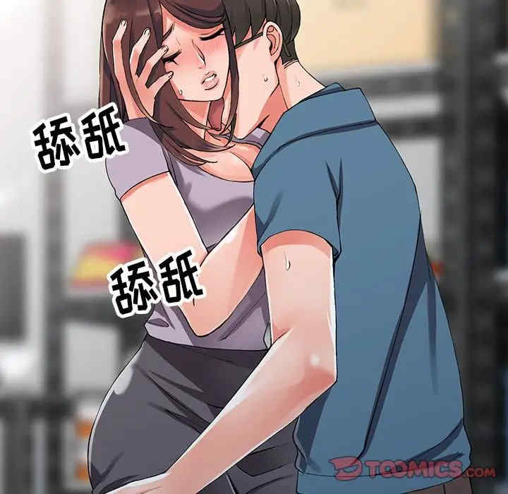 第30张