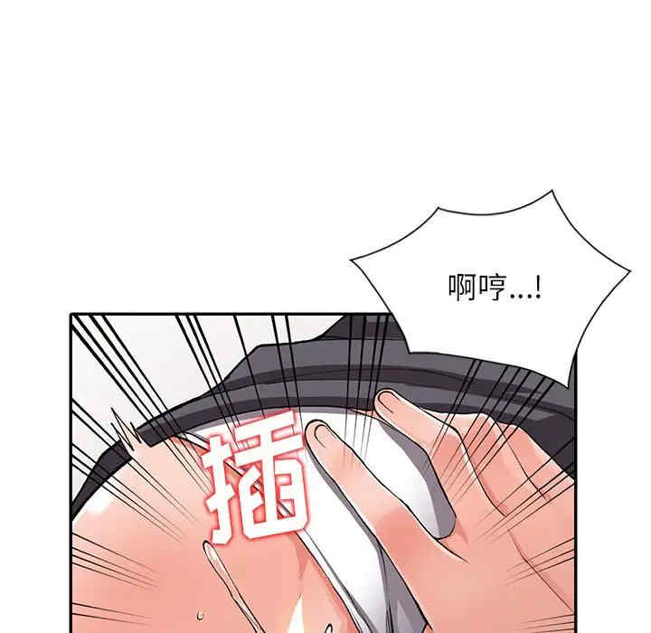 第37张